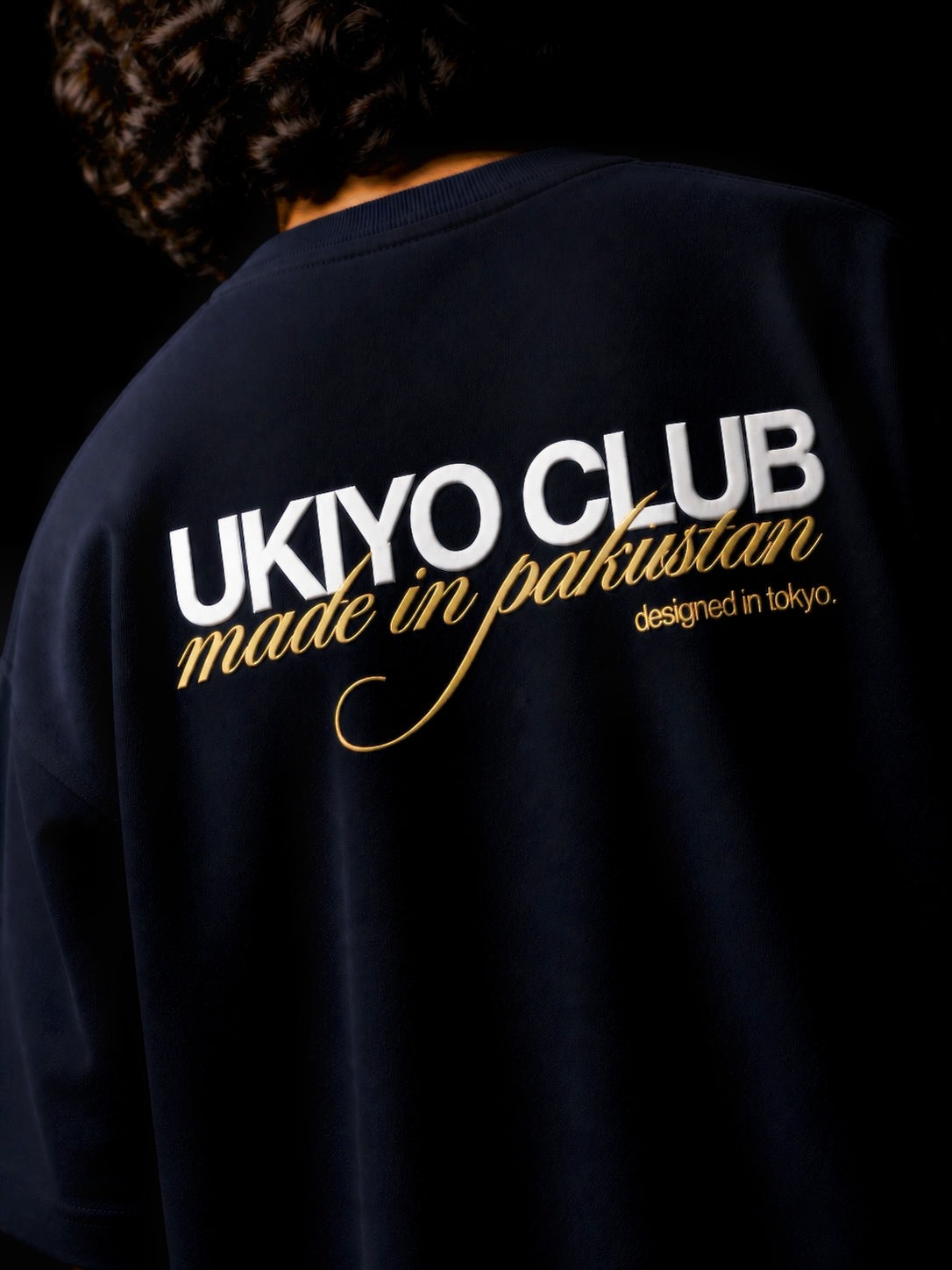 Umi Blue T-Shirt
