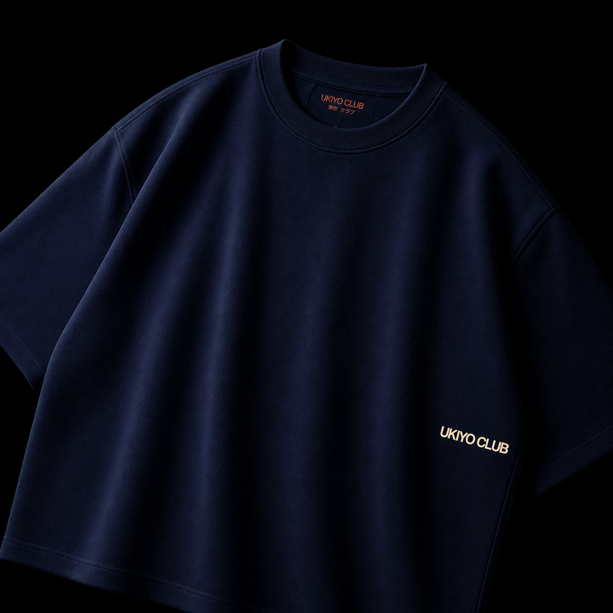 Umi Blue T-Shirt