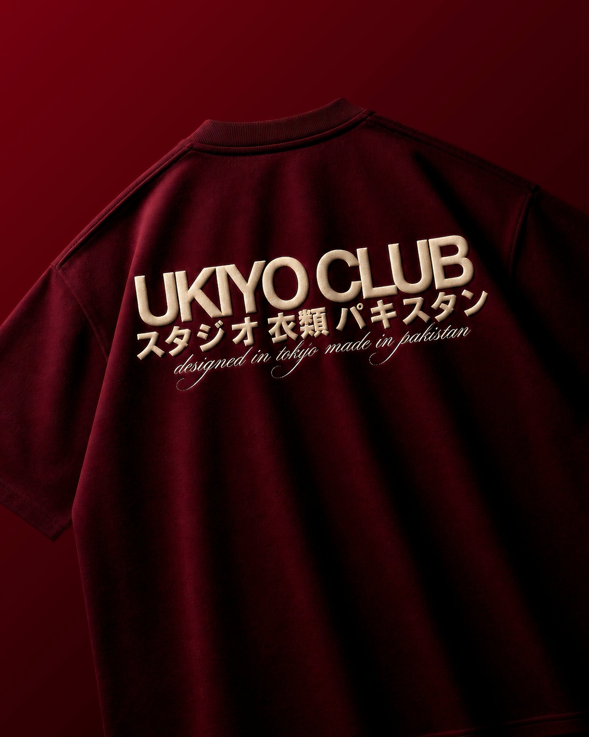 Netsu Red T-Shirt
