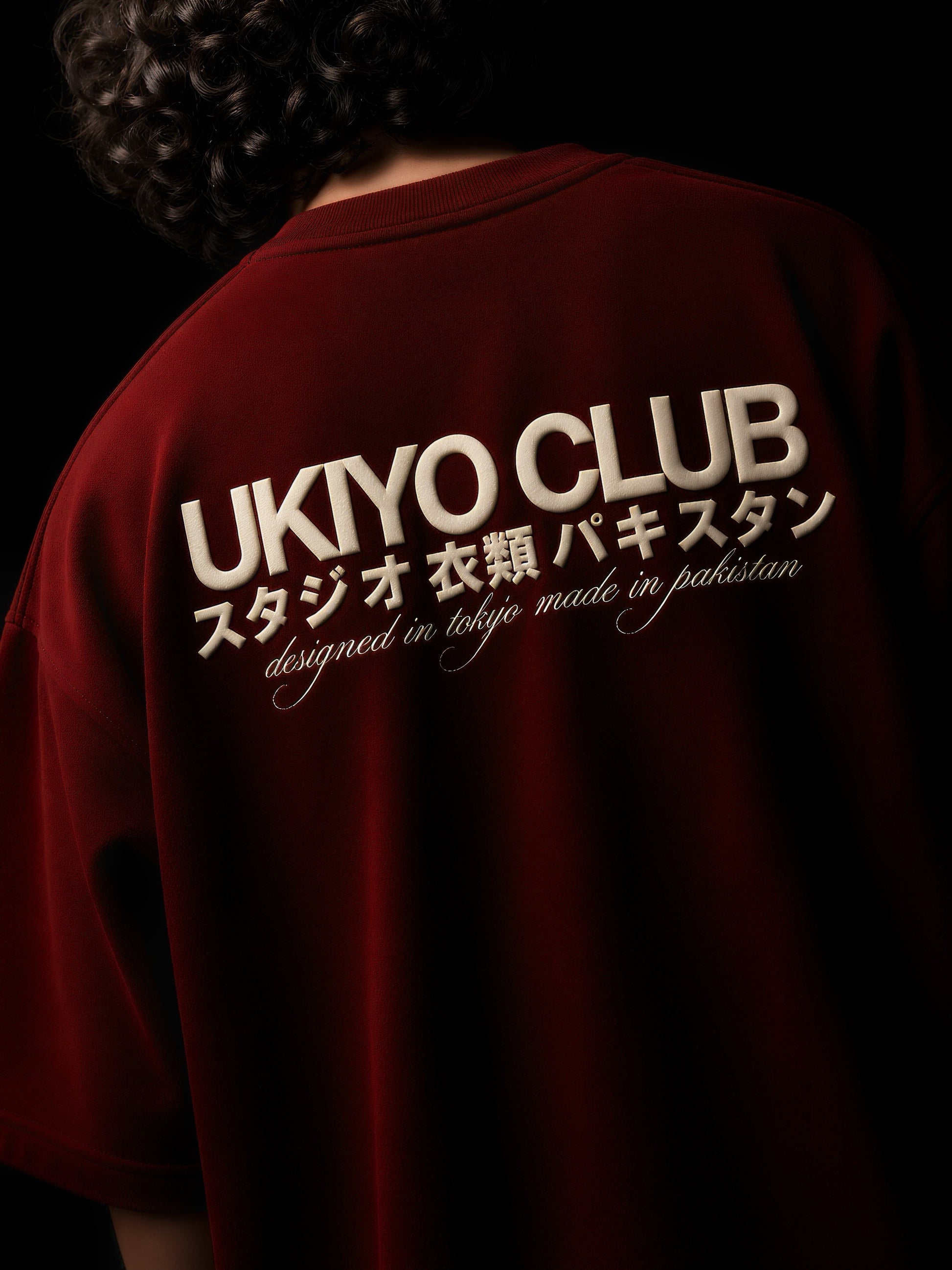 Netsu Red T-Shirt
