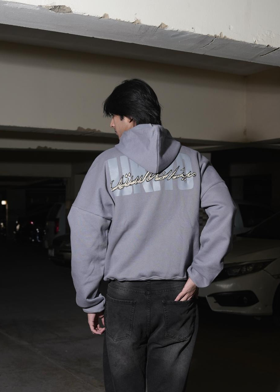 Slate Grey Hoodie (PRE-ORDER)