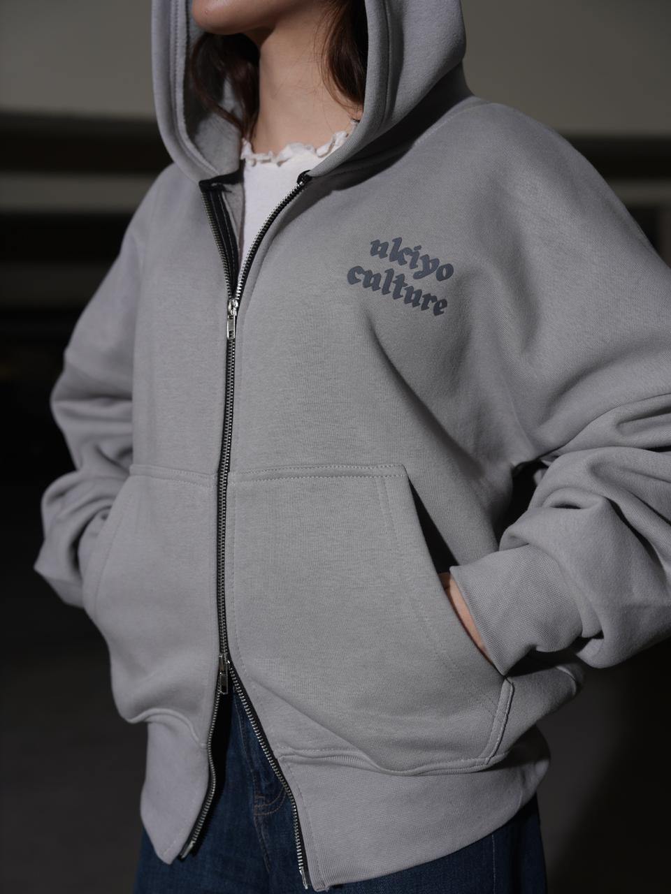 Steel Grey Zipper