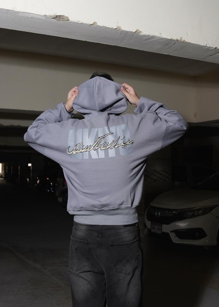 Slate Grey Hoodie (PRE-ORDER)