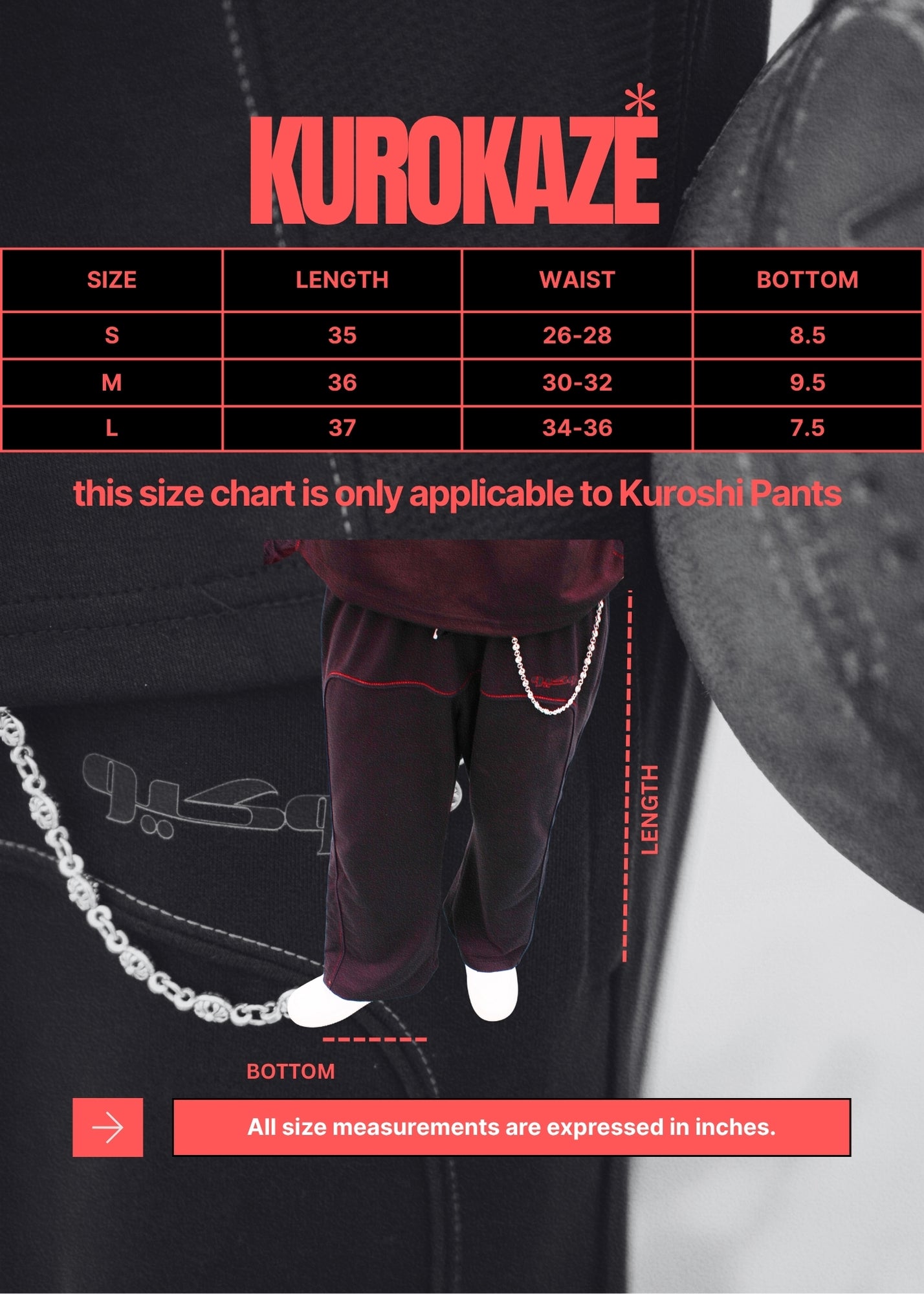 Kurokaze Bundle